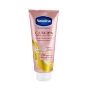 Vaseline Body Lotion at Night Magnesium White Body Essence Brightening Repair Moisturizing