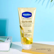 Vaseline Body Lotion at Night Magnesium White Body Essence Brightening Repair Moisturizing
