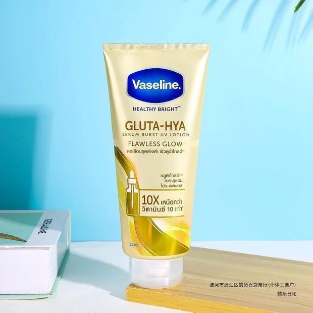 Vaseline Body Lotion at Night Magnesium White Body Essence Brightening Repair Moisturizing
